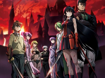 Akame Ga Kill em quiz!!