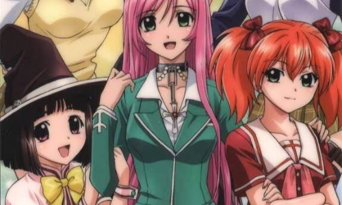 Quiz sobre Rosario to Vampire!