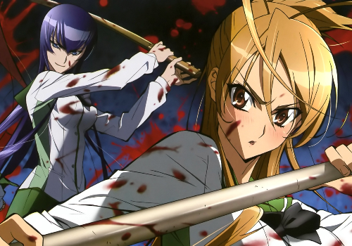 Quiz sobre Highschool Of The Dead