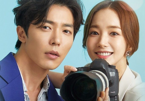 Quiz sobre o Dorama: Sua Vida Privada(Her Private Life)