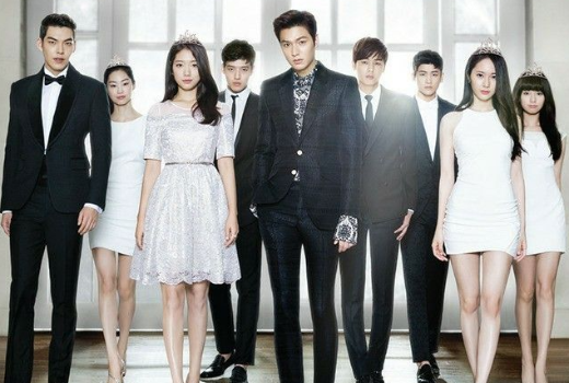 Quiz sobre o dorama: Os Herdeiros(The Heirs)