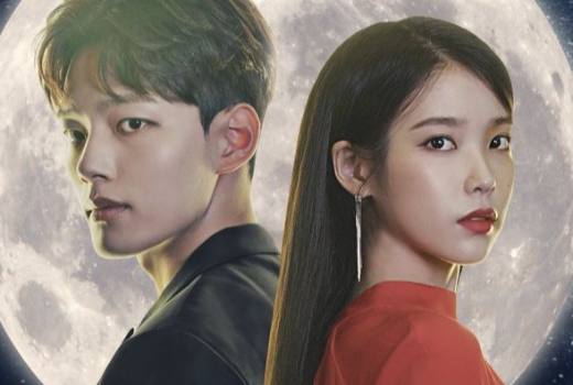 Dorama em quiz : Hotel Del Luna!