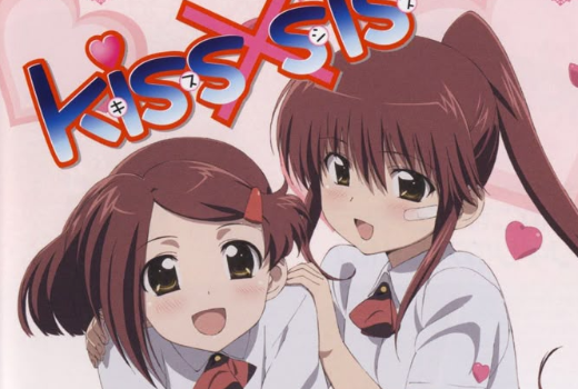 Você lembra do anime Kiss×sis? no Quiz do Dia